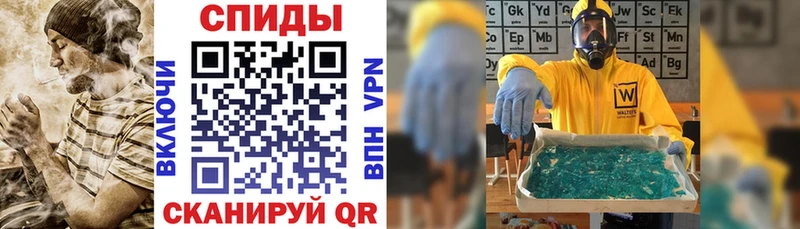 АМФ 98%  купить  сайты  Электрогорск 