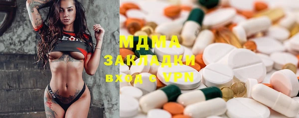каннабис Алексеевка
