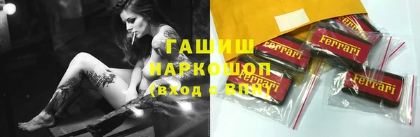 каннабис Алексеевка