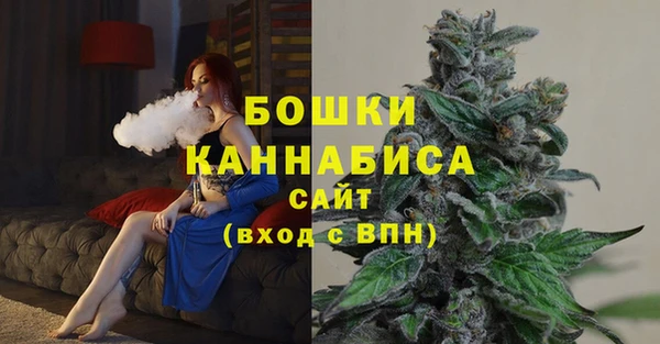 МДМА Горнозаводск