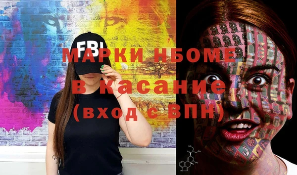 каннабис Алексеевка