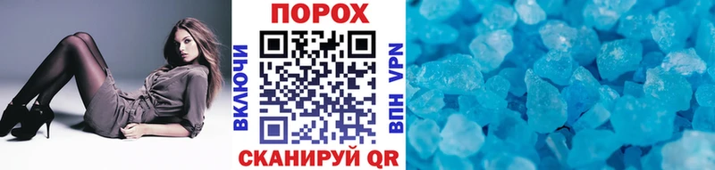 МЕТАМФЕТАМИН витя  гидра сайт  Электрогорск  цены  